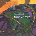 Silent Melodies专辑