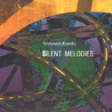 Silent Melodies专辑