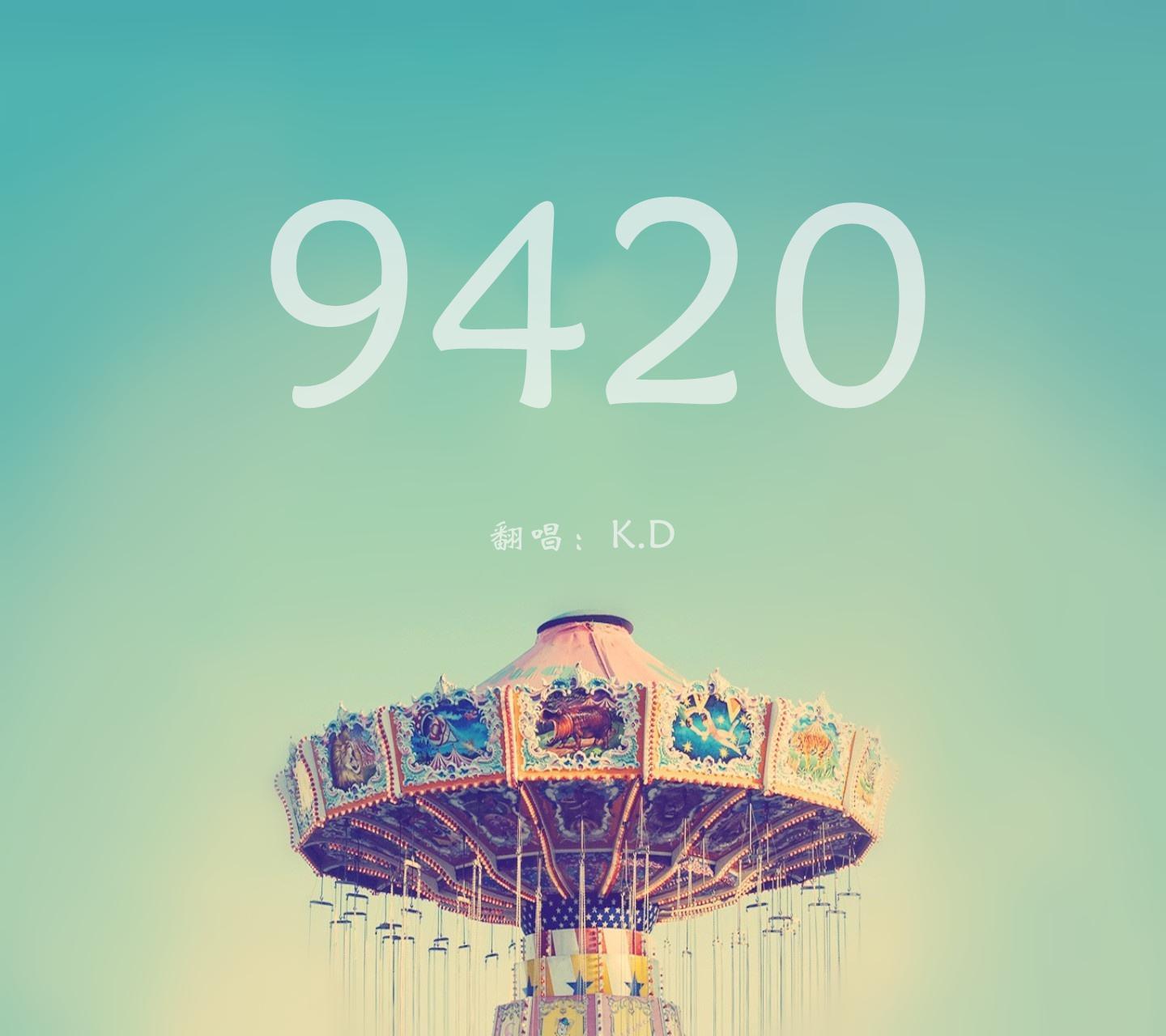 9420 - K.D - 专辑 - 网易云音乐