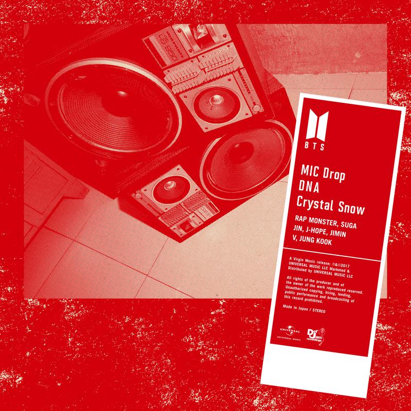 MIC Drop (Japanese Version) banner