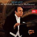 Mozart: Symphonies in C major Linecká and in D major Haffnerova专辑