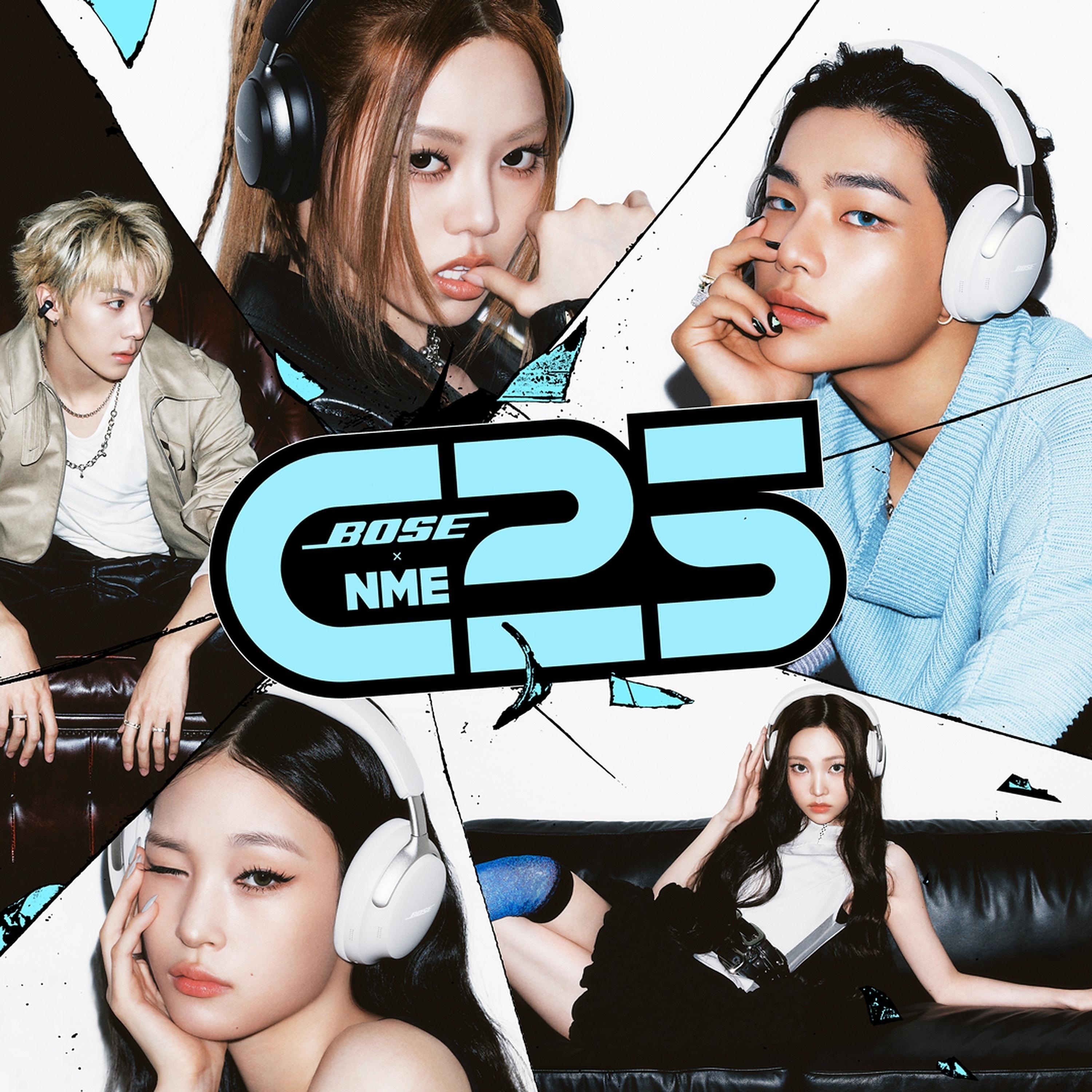 WICKED (Diplo Remix) 海報