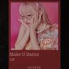 UE - MAKE U DANCE（翻自 ADORA）