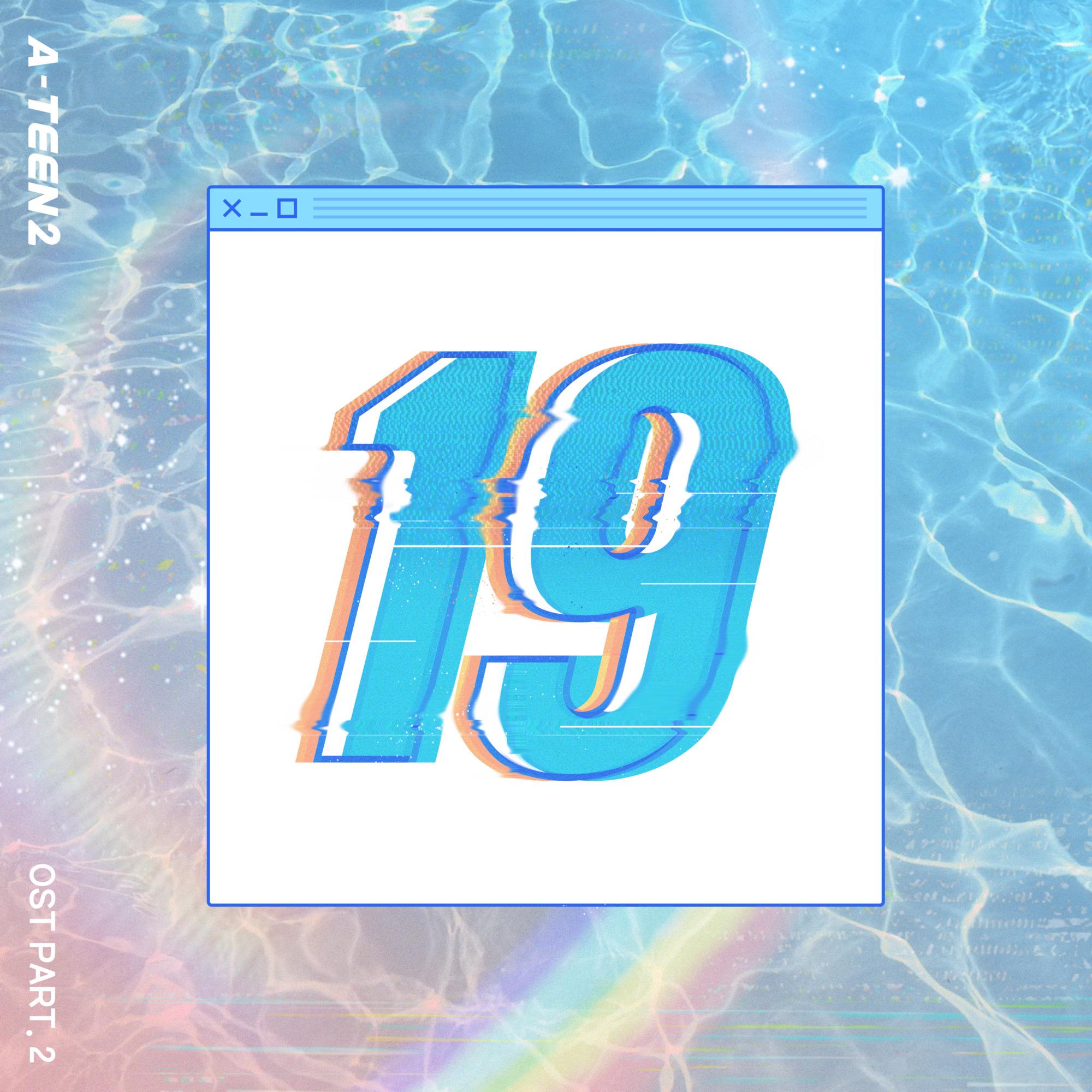 9-TEEN banner