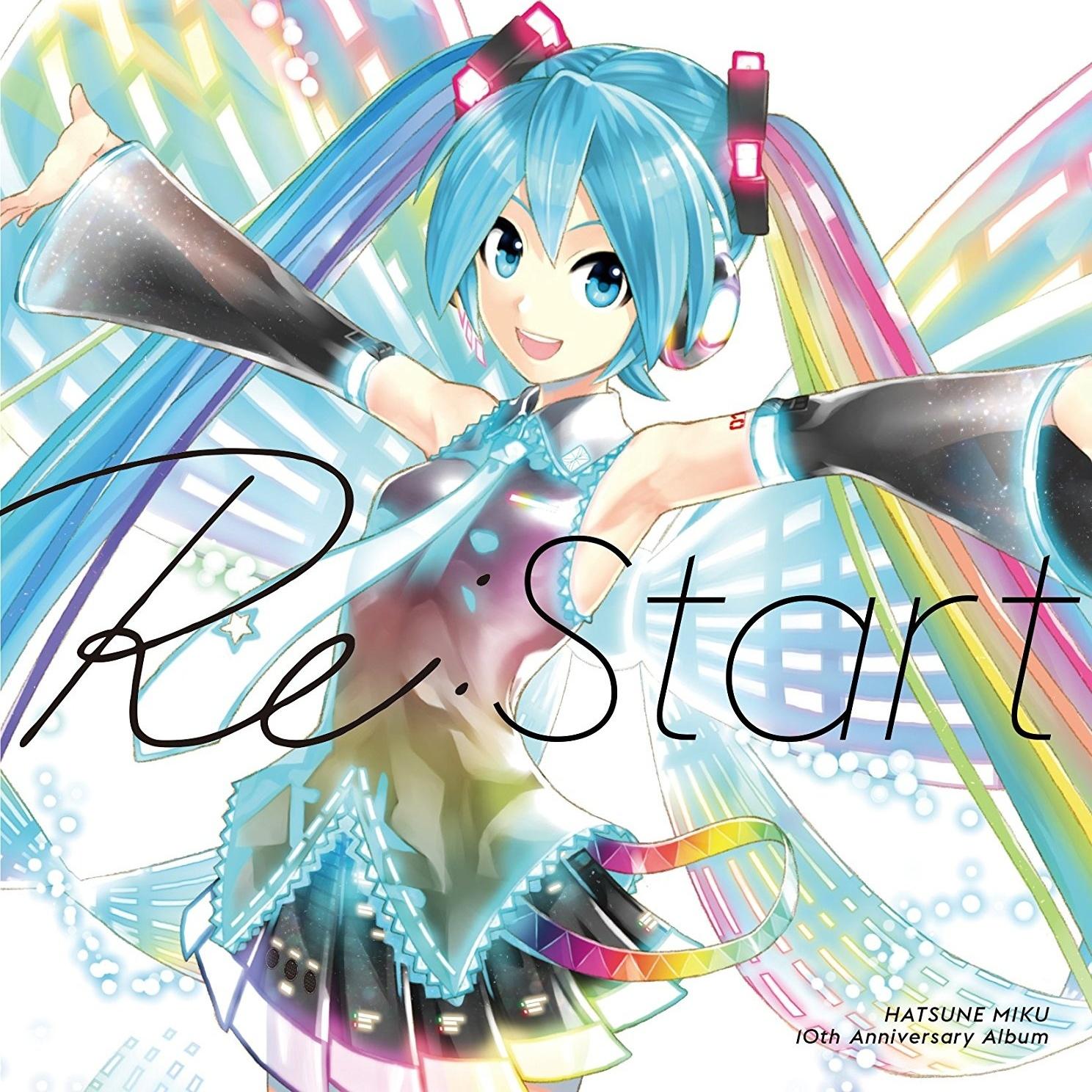 ヒバナ banner