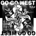 GO GO WEST