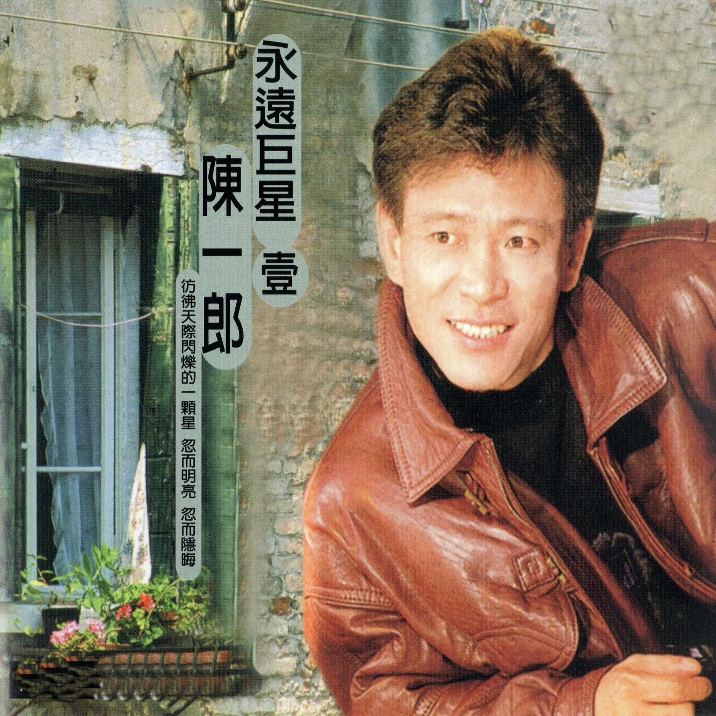一卡手指 海報