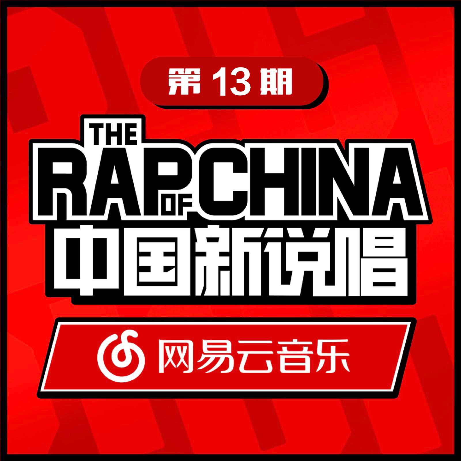 安安的收藏。