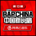 安安的收藏。