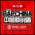 安安的收藏。