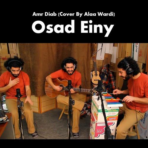 Osad Einy (Amr Diab Cover)专辑