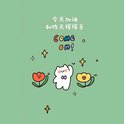 ②
