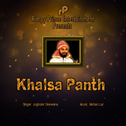 Khalsa Panth专辑