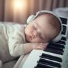 Womb Sound - Piano Lullaby for Babies