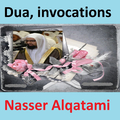 Dua: Invocations