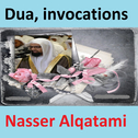 Dua: Invocations专辑