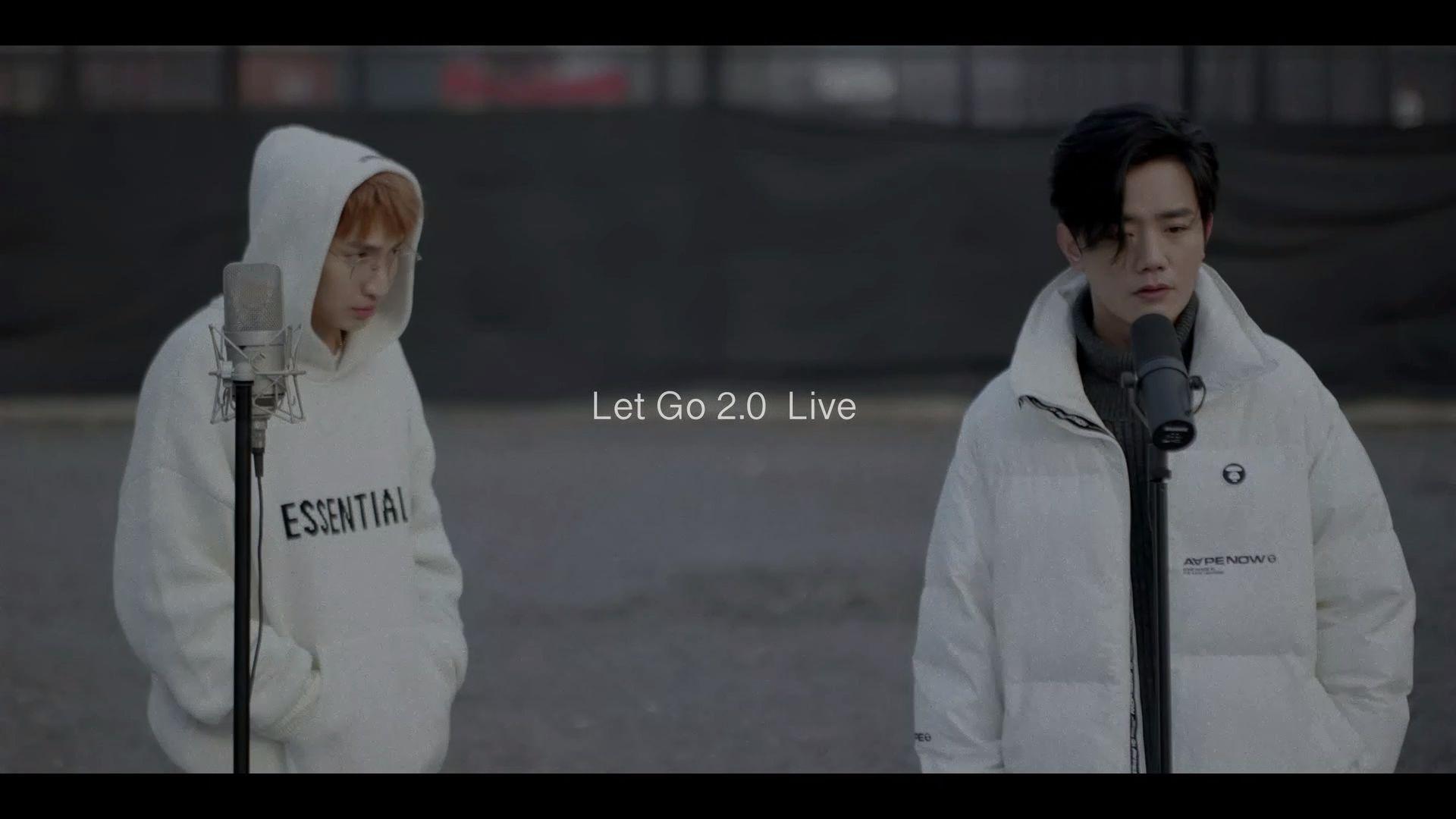 队长 - Let Go 2.0 Live