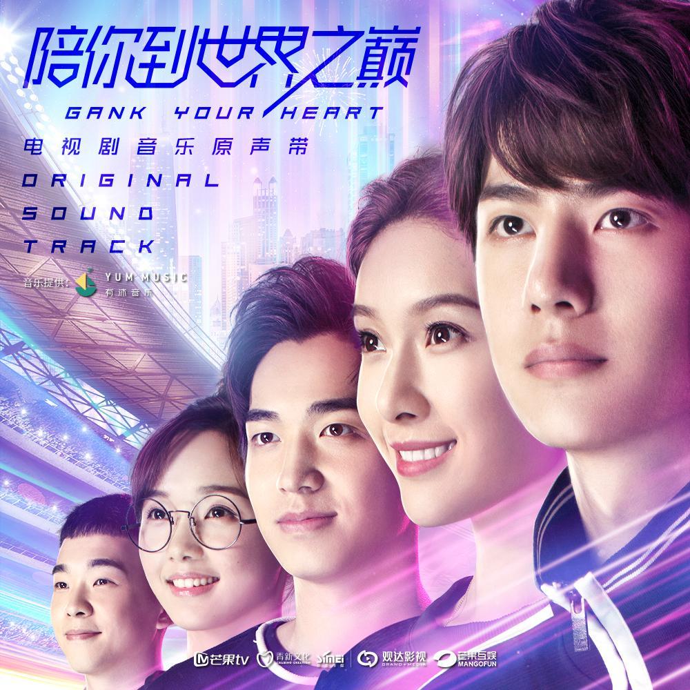 天空之外 banner
