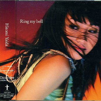 Ring my bell专辑