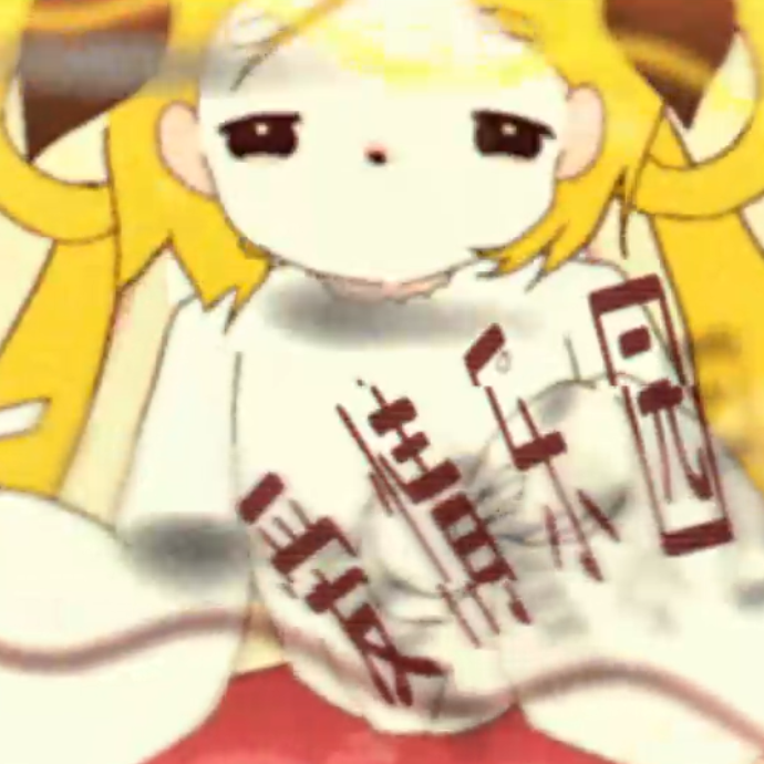 我？爱？你？ banner