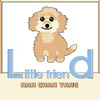 한찬양 - Little Friend (Inst.)