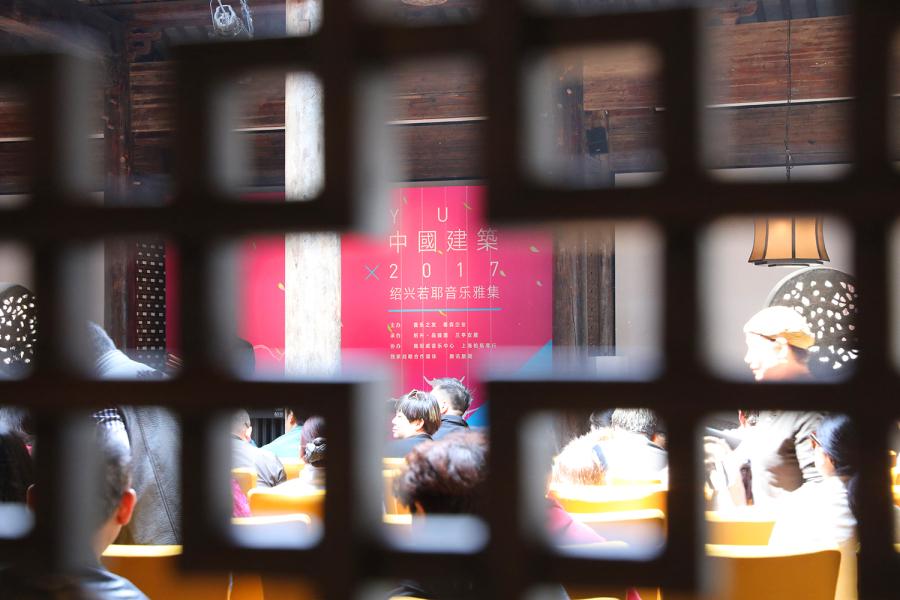 网易云音乐对建筑设计的赞扬图片