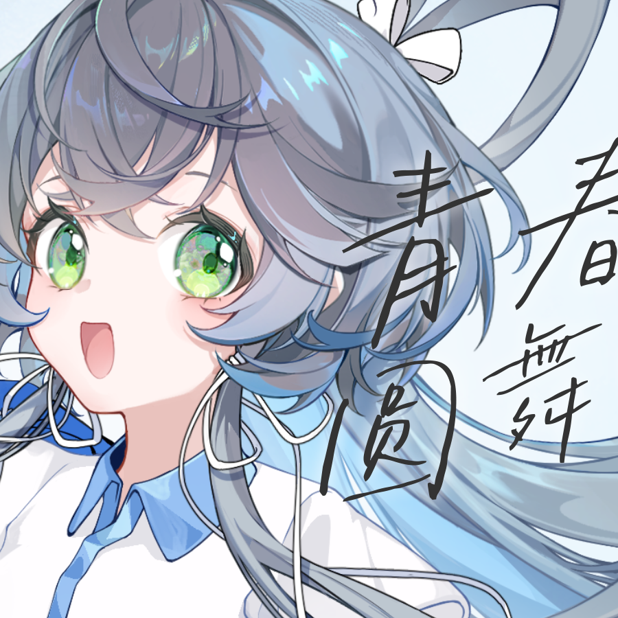 所以我开始期待明天 banner