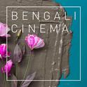 Bengali Cinema专辑