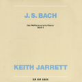 Bach: Das Wohltemperierte Klavier - Buch I (BWV 846 - 869)