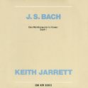 Bach: Das Wohltemperierte Klavier - Buch I (BWV 846 - 869)专辑