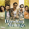 Amrinder Gill - Darshan Mehnge (From 