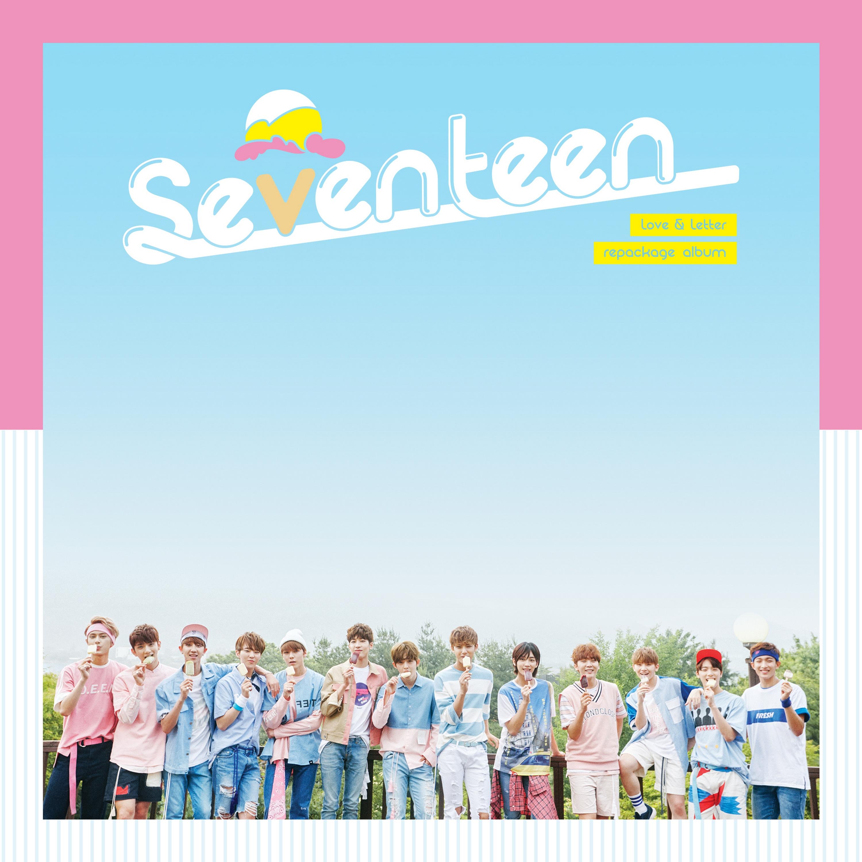 아주 NICE banner