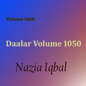 Daalar, Vol. 1050专辑