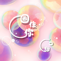 每日推荐2019-09-13