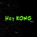 刘聪KEY.L
