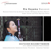 Rie Koyama - Bassoon Concerto:II. Fugato