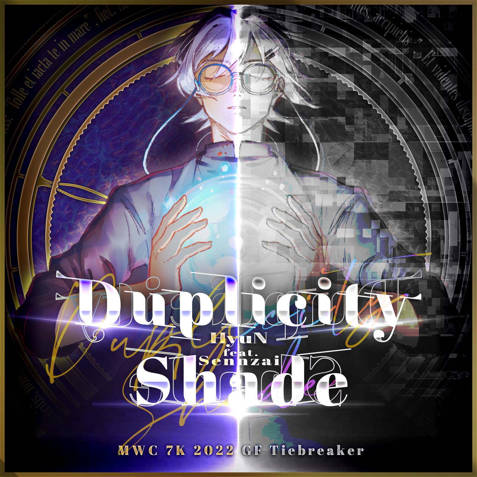 Duplicity Shade专辑