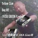 哈kjk喜欢的音乐