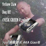 哈kjk喜欢的音乐