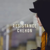 Resistance - RESISTANCE