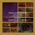 FINAL FANTASY XI Chains of Promathia O.S.T