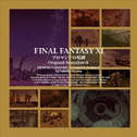 FINAL FANTASY XI Chains of Promathia O.S.T专辑