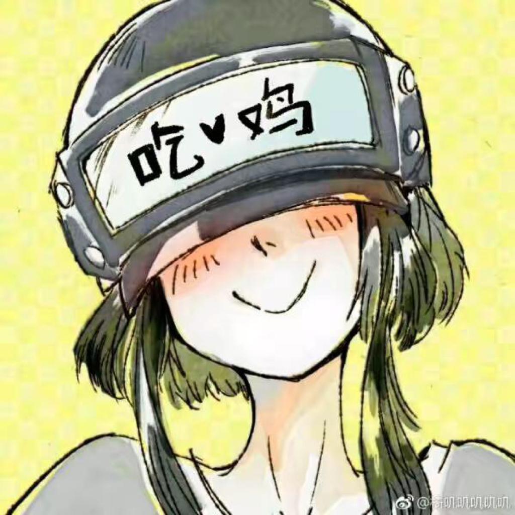 pubg广场舞