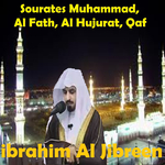 Sourates Muhammad, Al Fath, Al Hujurat, Qaf专辑