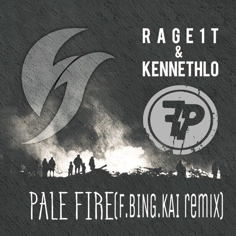 Pale Fire(F.BING.KAI Remix）专辑