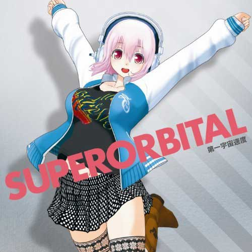 SUPERORBITAL专辑