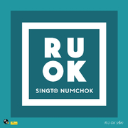 R U OK (เช็ด)