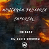 Mc Scar - Bruxaria Imperial (Slowed Reverb)