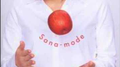 Sana-mode专辑
