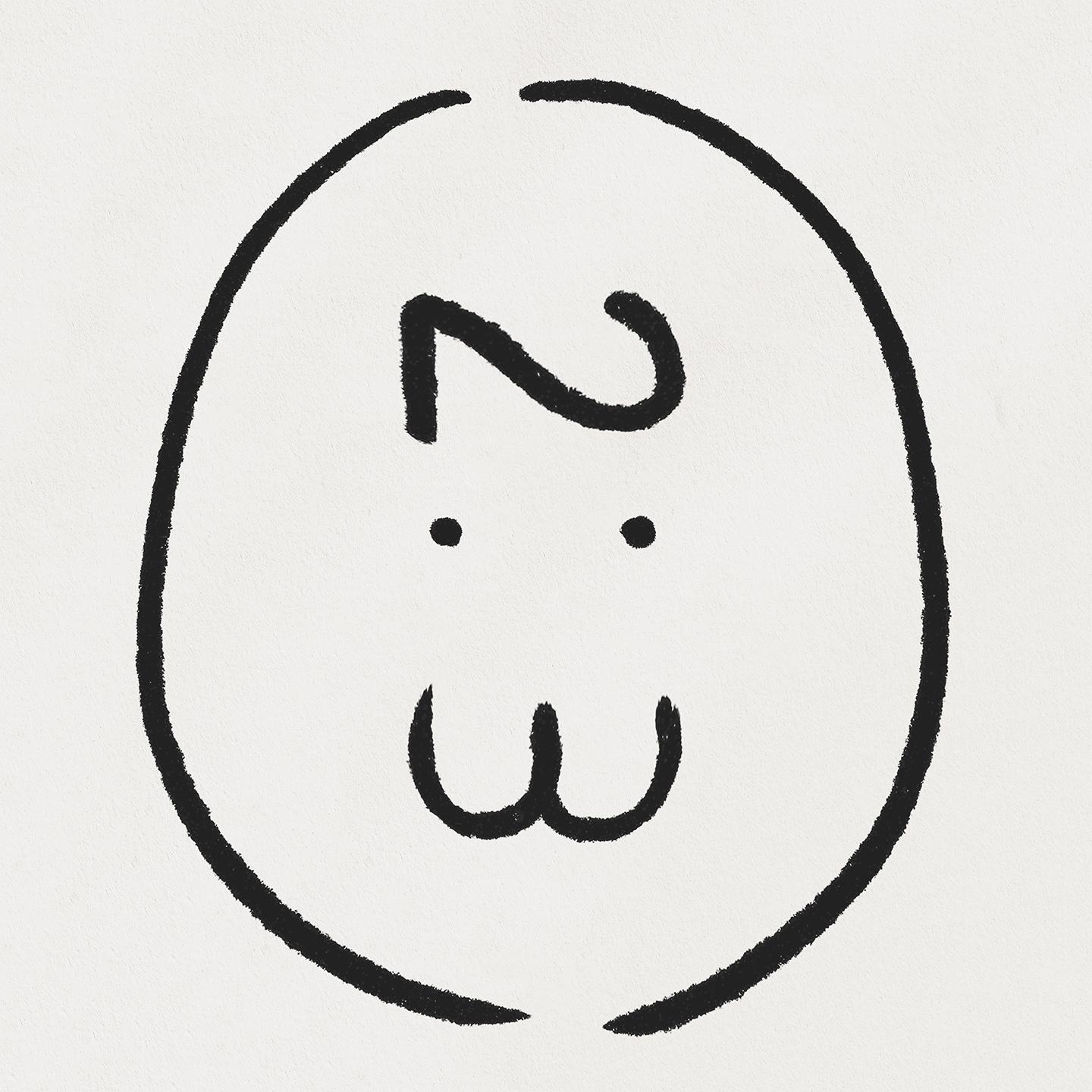 勾指起誓 banner